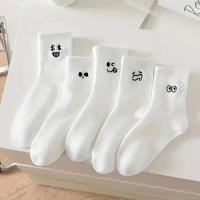 Calcetines De Invierno Para Mujer Absorbentes De Sudor Y Prevenen Olor Calcetines Blancos De Polyester Y Spandex Tipo Casual - details 0