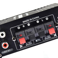 Amplificador De Audio HiFi Canal Para Coche Receptor De Música Estéreo FM MP3 Potencia 12V AK370 AK170 Accesorio De Audio Para Coche - details 15