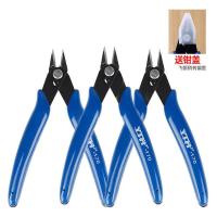 Alicates Multifuncionales De Carbono Para Cable Eléctrico 2/3/5Pcs Herramienta DIY Cortador Universal De Lados Y Nariz De Aguja Para Impresora 3D - details 8