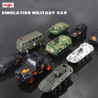 Maisto Modelo De Coche De Aleación Escala 1:43 Tanque Simulación Volkswagen Camión Jeep Vehículo Blindado Juguete De Colección Para Niños Y Adultos - details 0