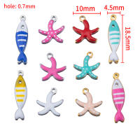 20pcs Colgantes De Acero Inoxidable En Forma De Delfín Octopus Caracol Estrella De Mar Para Creación De Joyas Collares Y Pendientes DIY - details 8