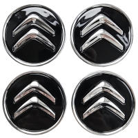 4Pcs Cubierta Del Eje De Rueda 60MM Para Citroen C1 C3 C4 DS3 Modelos Genuinos Accesorios De Coche Material ABS - details 4