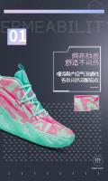 Zapatos De Baloncesto Para Hombre De Alta Calidad Antideslizantes Transpirables Con Suela De Goma Comodidad Y Estilo Deportivo - details 2