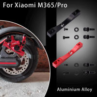 Adaptador De Freno De Disco De Aluminio CNC Zoom Xtech HB100 Para Xiaomi M365 pro 1S pro 2 Patinete Eléctrico Montaje De Calipero De Freno - details 0