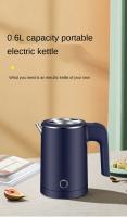Mini Hervidor De Agua 0.6L Acero Inoxidable 304 Con Apagado Automático 600W Portátil Para Estudiantes En Dormitorio - details 0