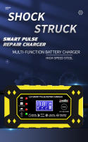 Cargador De Batería De Coche Automático Completo 12V Con Pantalla Digital Reparador De Pulso Para Baterías De Agua Y Secas Ácido Lead - details 1