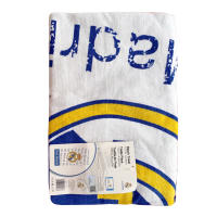 Real Madrid Toalla de Playa 100% Algodón, Toalla para Piscina, Baño, Gimnasio 75x150cm, Regalo Adultos y Niños, Cumpleaños, Comunión, Color Blanco - details 2