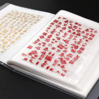 Caja De Almacenamiento Transparente Para Uñas Con 40 Ranuras Estantería Para Colocar Adhesivos De Uñas Accesorios De Manicura Organizador De Esmaltes - details 5