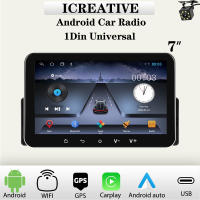 Reproductor Multimedia Inteligente Para Coche Universal 1Din Pantalla Táctil De 7'' WiFi Navegación GPS FM Estéreo Con Wireless Carplay Y Android Auto - details 0