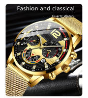 Reloj De Lujo Dorado Para Hombre Moda Acero Inoxidable Cuarzo Calendario Luminoso Casual Negocios Reloj De Pulsera Calengar - details 0