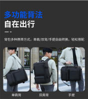 Mochila multifuncional, bolso de hombro para hombre, bolso de cuero para computadora portátil, bolso escolar para estudiantes, estilo universitario, color negro - details 10