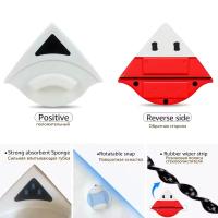 Limpador Cristales Magnetico, Delgado y ligero, Imanes de Neodimio más Potentes y Nuevas escobillas más Flexibles - Limpia Cristales Magnetico, Limpia Ventanas (Hasta 6-7MM) - details 1