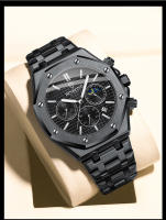 Reloj De Pulsera De Cuarzo Para Hombre BINBONG B0161 Marca De Lujo Acero Inoxidable Resistente Al Agua 30M Cronógrafo Estilo De Negocios - details 7