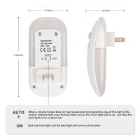 Luz Nocturna LED Sensky Con Sensor De Movimiento Amigable Para Los Ojos Diseño Frontal De Bajo Brillo Y Trasero De Alta Brillo Para Baño Pasillo - details 3