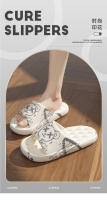 Zapatillas De Hombre De Talla Grande 48 Graffiti Con Suela EVA Para Interior Y Playa Sandalias Planas Con Diseño De Dibujos Animados - details 0