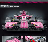 Kit De Modelos De Coches De Carreras F1 Con Bloques Técnicos MOC Supercar Para Niños Juguetes De Construcción De 1200 Piezas Regalo Para Niños Y Adolescentes - details 7