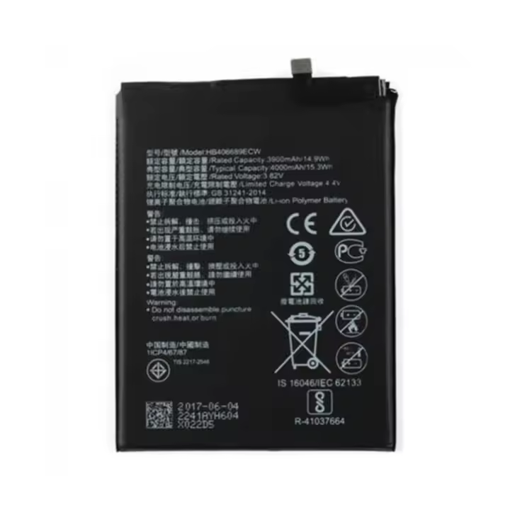 IMATICA LOS PALACIOS Batería Huawei Y7/Y9/Enjoy 7 Plus 4000mah - 1