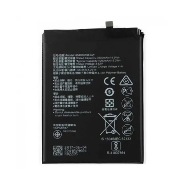IMATICA LOS PALACIOS Batería Huawei Y7/Y9/Enjoy 7 Plus 4000mah - 1