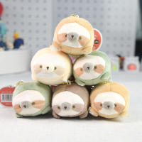 Mochifuwa Mascot De Sapo Fluffy Y Estirable De Yell Lazy Too Juguete De Peluche Kawaii Para Adultos Y Adolescentes Material Poliéster Relleno De Algodón PP - details 1