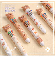 10 Colores De Estilo Kawaii Oso Peluche Pluma De Presión Multicolor Para Estudiantes Suministros De Papelería Pluma De Bola De Plástico - details 5