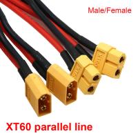 Conector De Batería XT60 3-en-1 Cable De Extensión Doble De Silicona 14AWG Para Motor De Batería Y Splitter - details 5