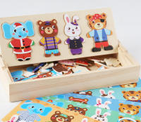 Rompecabezas De Madera Educativo Para Niños Con Tema De Elefante Y Oso Cambiando Ropa Juego De Vestir Juguetes Para Bebés Regalo - details 1