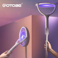 Lampara Eléctrica Repelente De Mosquitos Con Trampa UV Rotativa De 90 Grados Y Palanca Extensible Para El Verano Asesina De Moscas - details 0