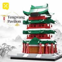 Bloques De Construcción De Torre De La Ciudadela Amarilla 209 Piezas Juguetes Educativos Para Niños Adultos Artesanía Ecológica Regalo Ideal Para Festivales - details 1