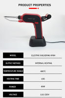 Soldador Eléctrico De Mano Con Calefacción Interna Y Enviado Automático Herramienta De Soldadura Y Reparación Lefavor - details 73