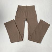 Leggings De Mujer Sólidos Y Sin Costuras Pantalones De Yoga De Talla Alta Levantamiento De Glúteos Treguas Estilizadas Deportivas Casuales - details 2
