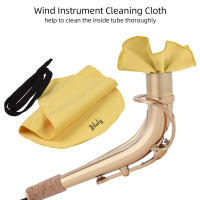 Paño De Limpieza Para Saxofón Clarinete Flauta Piccolo Herramienta De Cuidado Para El Interior Del Tubo Del Instrumento Musical - details 2