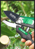 Tijeras De Jardín LAOA De 8 Pulgadas Para Podar Y Podar Herramientas De Jardinería Labor-saving Sin Mango Plegable Forma Estándar - details 5