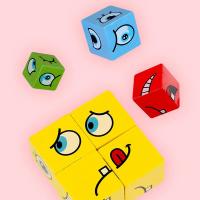 Cubo Mágico De Madera Para Niños Juego Interactivo De Expresiones Faciales Con Cambios De Cara Para 4 Jugadores Bloques De Construcción Educativos - details 10