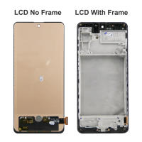 Pantalla De Display Para Samsung Galaxy M51 Con Marco Pantalla Táctil LCD Reemplazo Para Samsung M51 Capacidad De Toque Capacitivo Material TFT - details 2