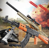 Bloques De Construcción Militar Asamblea AK47 Rifle AWM Modelo WW2 Juguete De Armas De Fuego Para Niños Serie De Ejército - details 11
