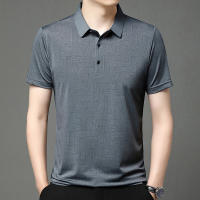 Camisa Polo Para Hombre Casual De Color Sólido Manga Corta Transpirable Cómoda Versátil Top Moda Negocios New Men's Business - details 11