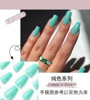 Juego De 24 Piezas De Uñas Postizas Removibles Patches De Color Sólido Simples Y Largas Para Baile De Salón De Belleza Uñas Falsas Cortas Arte De Uñas - details 4