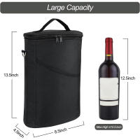 Bolsa térmica para vino, a prueba de fugas, acolchada, con asa y correa ajustable para el hombro. - details 1