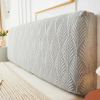 Cubierta De Cabeza De Cama En Jacquard Thicken Leaves Suave Y Elástica Protectora Antipolvo Para Cama Moderna Y Hogar - details 5