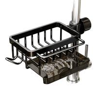 Organizador De Grifo De Cocina Estante De Almacenamiento Metálico Portajabón Y Esponja Con Filtro Cesta De Agua Ajustable Soporte Para Encendido Y Apagado - details 0