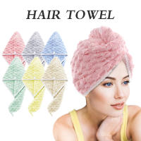 Toalla De Pelo De Microfibra Super Absorbente Para Secado Rápido De Pelo Largo Toallas De Cabello En Poliéster Y Poliamida - details 0