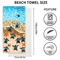 Toalla de playa absorbente de microfibra con estampado digital 3D de tortuga, gran oferta - details 5