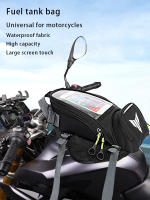 Bolsa De Tanque Multifuncional Para Móvil De Motocicleta Nuevo Accesorios Para Yamaha MT MT07 MT09 MT01 MT10 MT03 MT25 Material De Tela Oxford - details 0