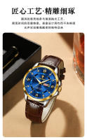 Reloj de pulsera de cuero de marca para hombre, reloj de lujo para estudiante, resistente al agua. - details 2
