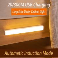 Luz De Sensor De Movimiento LED Luz Nocturna Inalámbrica USB Para Armario De Cocina Dormitorio Sensor Iluminación Interior - details 12
