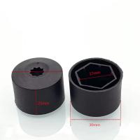 20/25 Piezas De 21/18 Mm Tapa De Protección Para Tornillos Y Bolas De Rueda Decorativas Capa De Polvo Y Protección Para Automóviles - details 1
