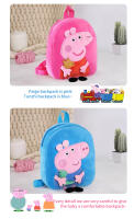 Mochila De Peluche Peppa Pig Lindo Muñeco De Algodón Para Niñas Y Niños Bolsa De Hombro Sencillo Juguete De Peluche Para Jardín De Infantes Monedero Rosa Regalo De Cumpleaños Para Niñas - details 9