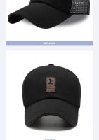 Gorro De Béisbol De Lona Transpirable Para Hombres Y Mujeres Protección Solar Deporte Al Aire Libre Estilo Coreano Gorro De Red Trasera - details 7