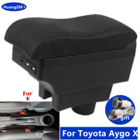 Soporte Central Para Coche Toyota Aygo X Caja De Almacenamiento Interior Accesorios De Coche Piezas De Retrofits Especiales Para Toyota Aygo X Material De Cuero / Plástico ABS - details 0