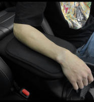 Almohadilla De Reposabrazos De Cuero Sintético Para Coche Con Capa De Almacenamiento Funda Para Reposabrazos Auto Accesorios Interiores Comodidad Y Calidez - details 0